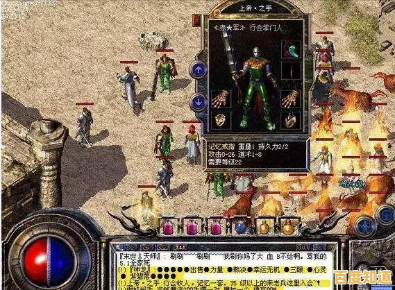 驱鬼降妖、修炼道术,还有比《纸冤》更刺激的挂机养成游戏吗? 驱鬼降妖、修炼道术,还有比《纸冤》更刺激的挂机养成游戏吗?