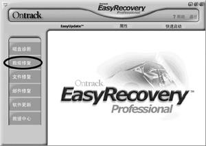 硬盘损坏不再慌:跟随小鱼掌握实用修复技巧与数据抢救方法 硬盘损坏不再慌:跟随小鱼掌握实用修复技巧与数据抢救方法