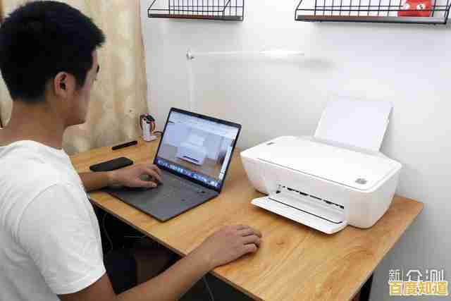 无线打印新体验：网络共享打印机助力多设备无缝连接