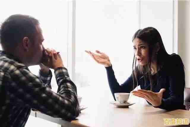 心灵秘密的桥梁：QQ坦白说带你深入情感世界与坦诚对话