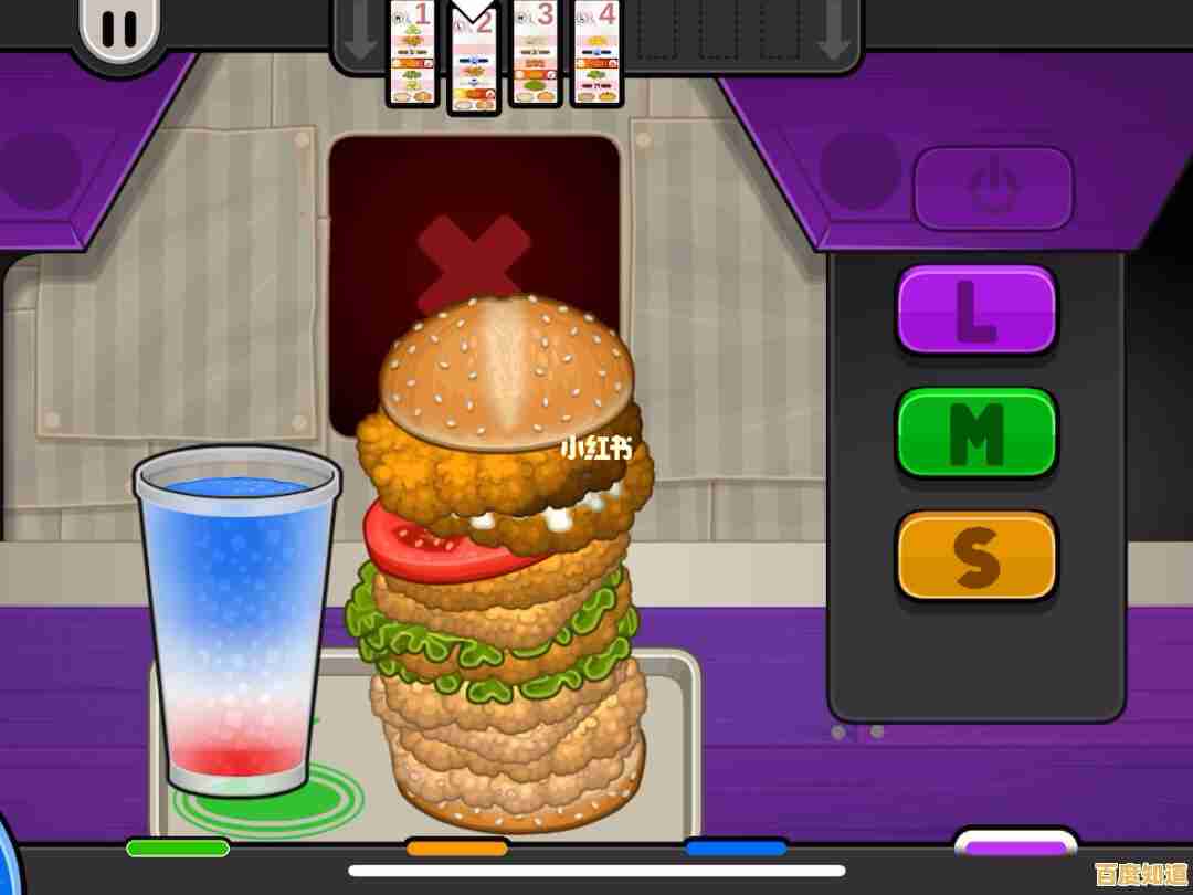 想经营一家火爆的炸鸡汉堡店？试试《老爹炸鸡汉堡店免费版》吧！