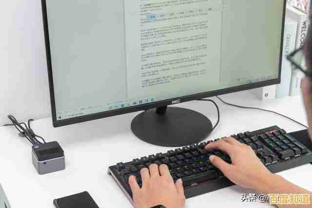 探索电脑主机的关键要素:确保高效性能与长期稳定运行的实用建议 探索电脑主机的关键要素:确保高效性能与长期稳定运行的实用建议