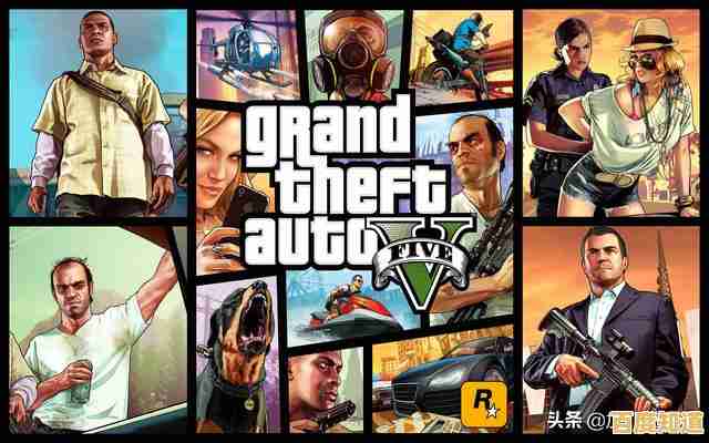 谁说经典不能焕然一新？GTA5增强版》带你重燃热血！