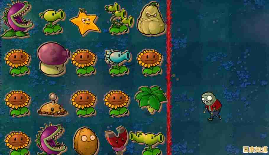 想体验枪械多样化的塔防乐趣?戴夫大战僵尸召唤版等你来挑战! 想体验枪械多样化的塔防乐趣?戴夫大战僵尸召唤版等你来挑战!