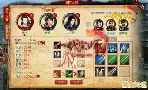 想成为一代宗师？剑侠传奇台服》的庞大世界和绝学系统岂能错过！