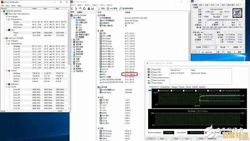 全新硬盘天梯图发布：见证存储科技的飞速进化与顶尖性能排行榜！
