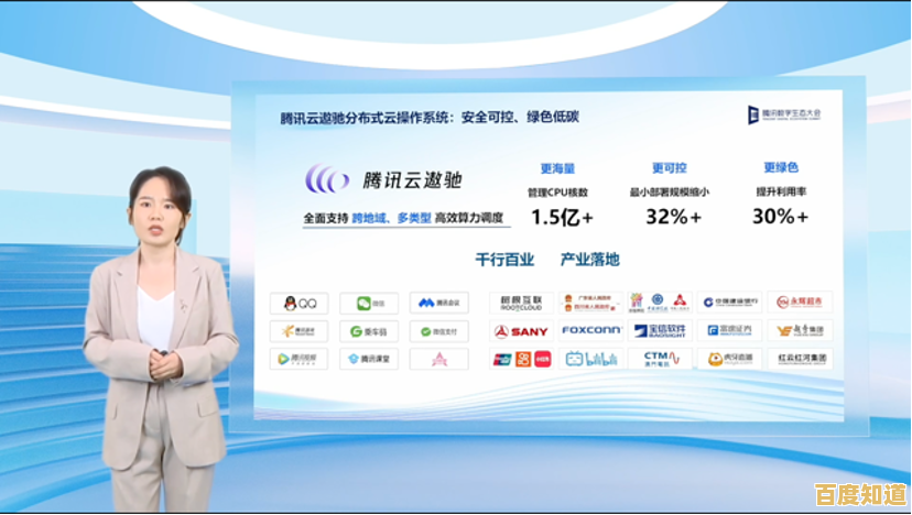 最新系统补丁发布:全面优化性能,堵塞安全漏洞,提升稳定性 最新系统补丁发布:全面优化性能,堵塞安全漏洞,提升稳定性