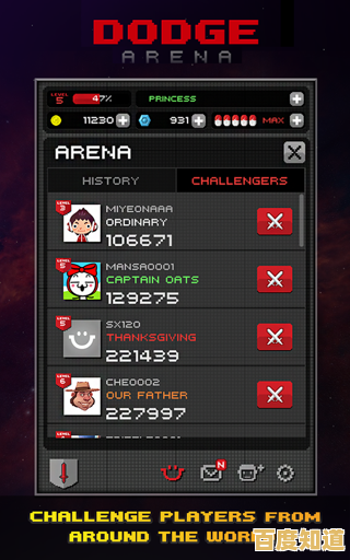 厌倦了千篇一律的游戏？打造世界手机版》7大随机世界等你来挑战，不想试试吗？