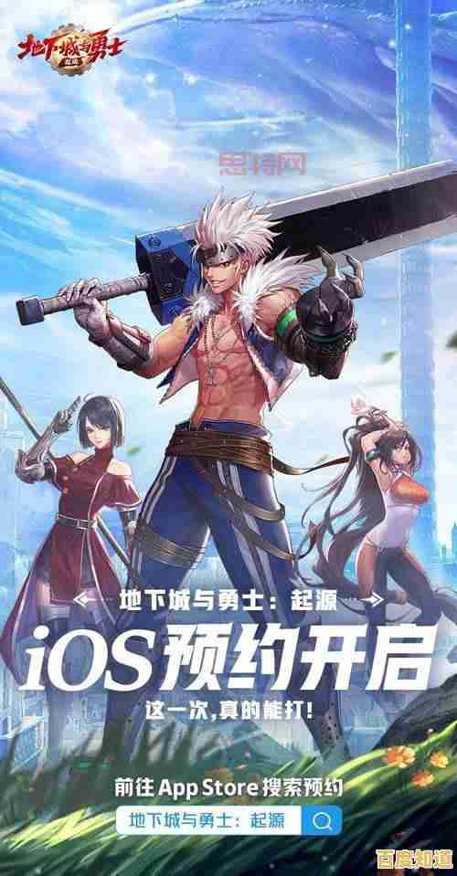 想要体验爽快战斗与华丽技能？DNF手游能否满足你的冒险幻想？