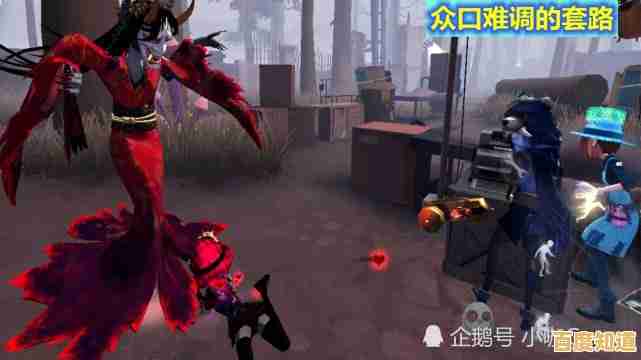 想感受神秘诡谲的追击逃亡大战?第五人格云游戏》的多元皮肤系统你确定不心动? 想感受神秘诡谲的追击逃亡大战?第五人格云游戏》的多元皮肤系统你确定不心动?