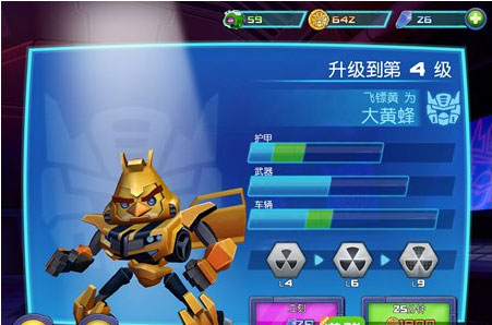 还在玩普通弹弓?愤怒的小鸟变形金刚正版》带你解锁变形对决! 还在玩普通弹弓?愤怒的小鸟变形金刚正版》带你解锁变形对决!