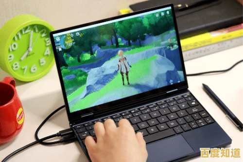 迷你笔记本：轻巧随行，性能卓越，满足高效移动办公需求