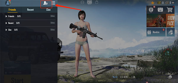 PUBG先行服3.4.2版本新内容抢先体验,你怎能错过?