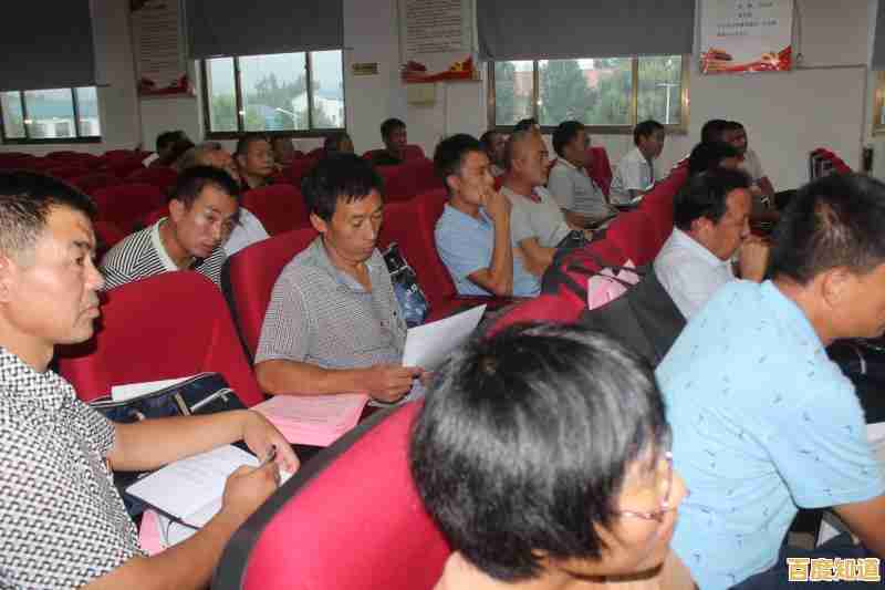 管理员密码安全保密制度与规范化管理细则 管理员密码安全保密制度与规范化管理细则