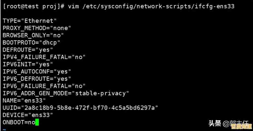 新手必看:快速上手IP设置的全方位指导手册 新手必看:快速上手IP设置的全方位指导手册