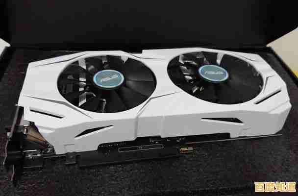 显卡性能排行榜全新发布:天梯图揭示最新硬件实力对比 显卡性能排行榜全新发布:天梯图揭示最新硬件实力对比