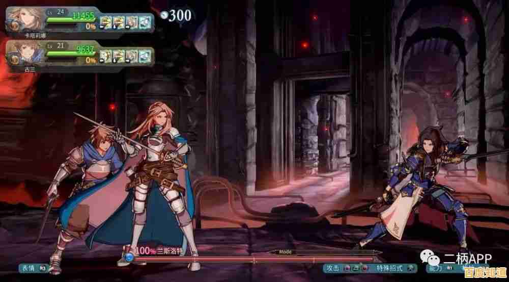 《想体验横版格斗的快感?火柴同人格斗等你来战! 《想体验横版格斗的快感?火柴同人格斗等你来战!