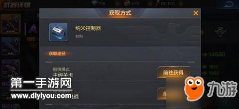 你知道魂斗罗日版有多少种武器可以解锁吗? 你知道魂斗罗日版有多少种武器可以解锁吗?