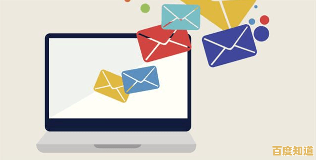 QQ邮件：为您提供高效安全的电子邮箱服务，让信息传递更简单可靠