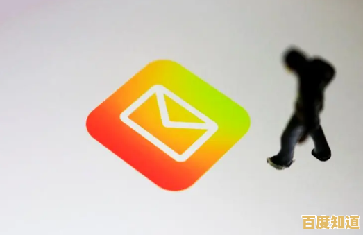 QQ邮件：为您提供高效安全的电子邮箱服务，让信息传递更简单可靠