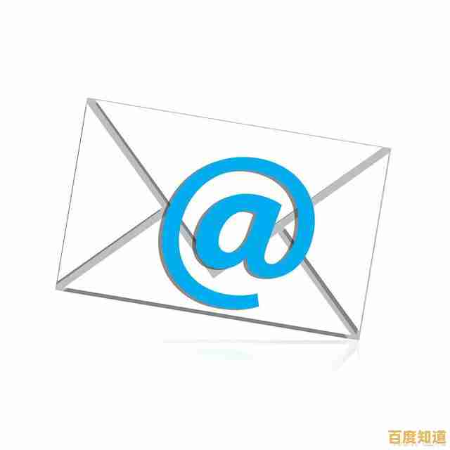 QQ邮件：为您提供高效安全的电子邮箱服务，让信息传递更简单可靠