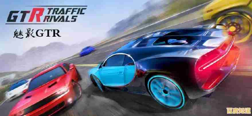 想体验极致赛车快感?魅影GTR豪华版满足你的竞速梦想! 想体验极致赛车快感?魅影GTR豪华版满足你的竞速梦想!