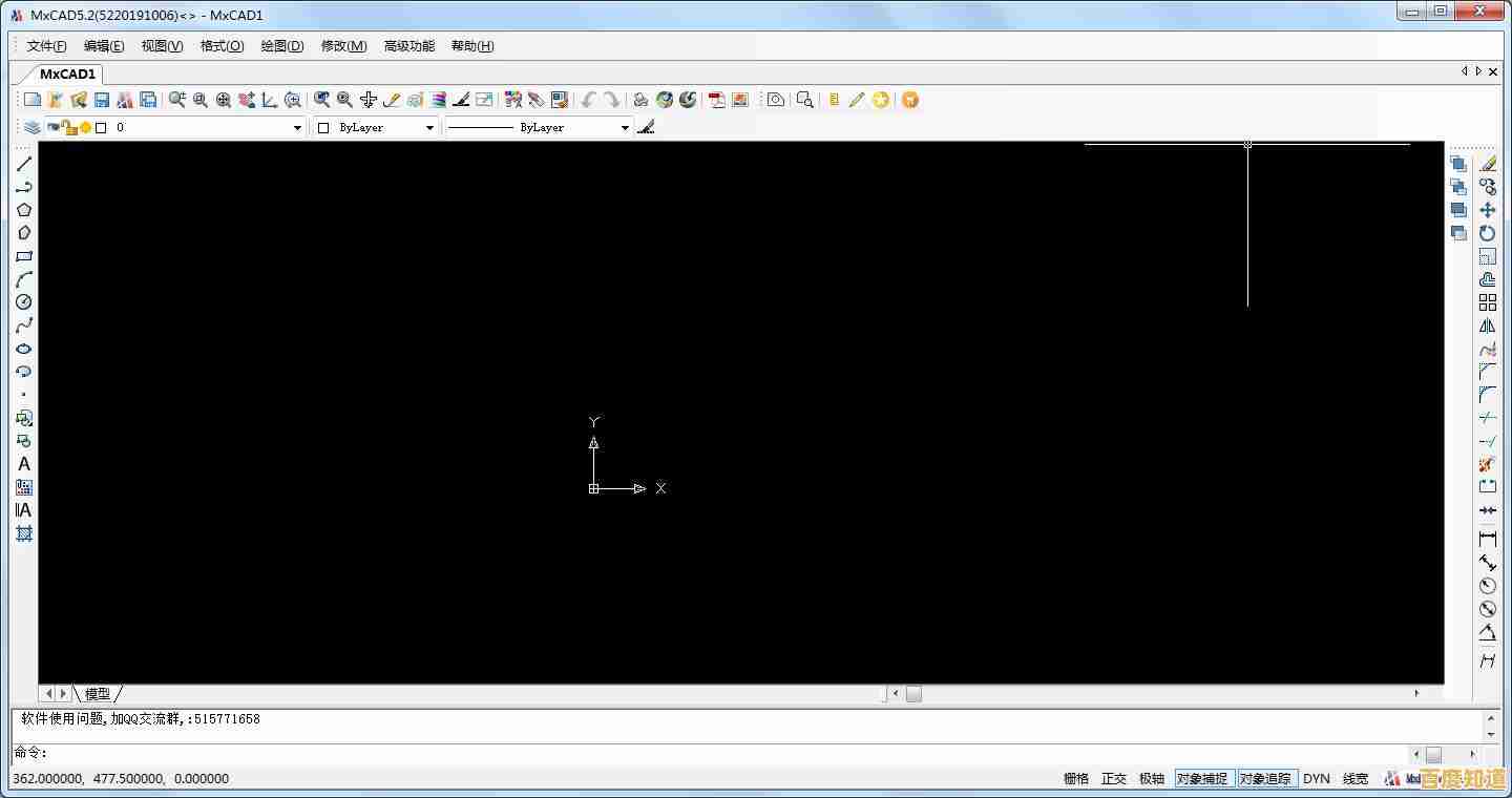 掌握CAD转PDF的实用技巧与问题解决方案,提升工作效率 掌握CAD转PDF的实用技巧与问题解决方案,提升工作效率