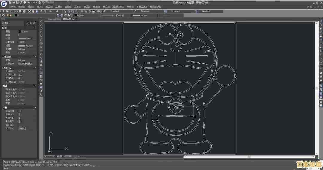 掌握CAD转PDF的实用技巧与问题解决方案,提升工作效率 掌握CAD转PDF的实用技巧与问题解决方案,提升工作效率