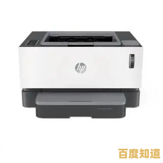 高效便捷打印体验：惠普1020激光打印机特惠促销，助力办公效率飞速提升！