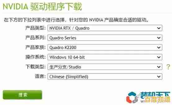 HD7990显卡天梯图全面解析：性能对比与选购建议指南