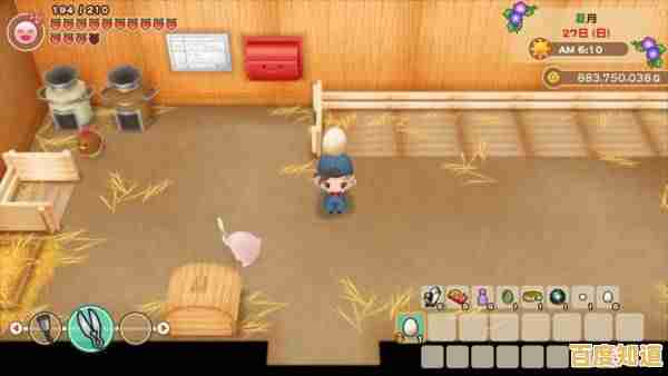 种田恋爱两不误!牧场物语中文版》的治愈玩法,你还没心动? 种田恋爱两不误!牧场物语中文版》的治愈玩法,你还没心动?