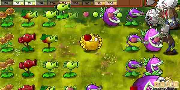 还在为关卡难度发愁?植物大战僵尸融合版》内置MOD菜单一键解锁所有神技,你确定不试试? 还在为关卡难度发愁?植物大战僵尸融合版》内置MOD菜单一键解锁所有神技,你确定不试试?
