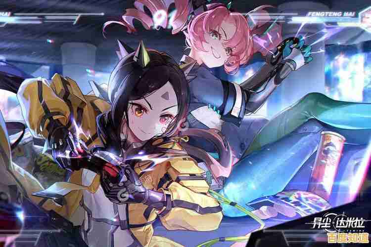 想收集个性十足的二次元角色?异尘达米拉体验服》的深度羁绊系统你怎能错过! 想收集个性十足的二次元角色?异尘达米拉体验服》的深度羁绊系统你怎能错过!