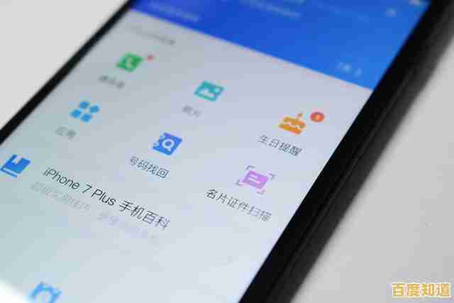 三星换机助手:高效传输数据,无缝升级到新手机体验 三星换机助手:高效传输数据,无缝升级到新手机体验