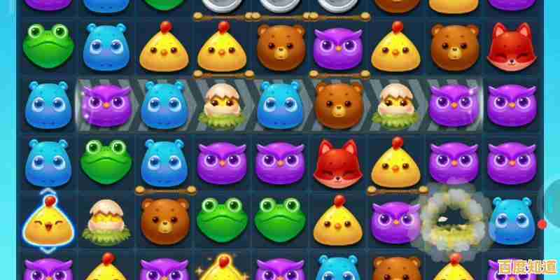 谁说三消游戏不够刺激？开心消消乐最新版》带你挑战层层关卡！