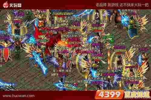 红心游戏:穿越心灵迷宫的谜题冒险与情感探索之旅 红心游戏:穿越心灵迷宫的谜题冒险与情感探索之旅