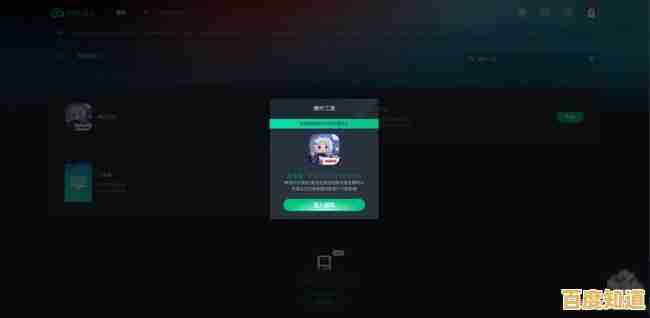 还在为手机配置不足烦恼?快试试《和平精英云游戏最新版》