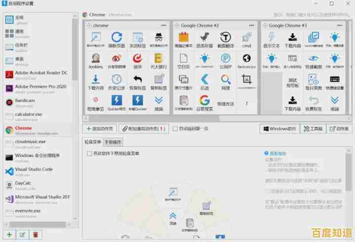 电脑装机必备软件清单:精选实用工具一网打尽 电脑装机必备软件清单:精选实用工具一网打尽