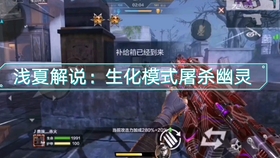 还在寻找刺激的恐怖冒险?无尽噩梦2诡医院将让你心跳加速! 还在寻找刺激的恐怖冒险?无尽噩梦2诡医院将让你心跳加速!