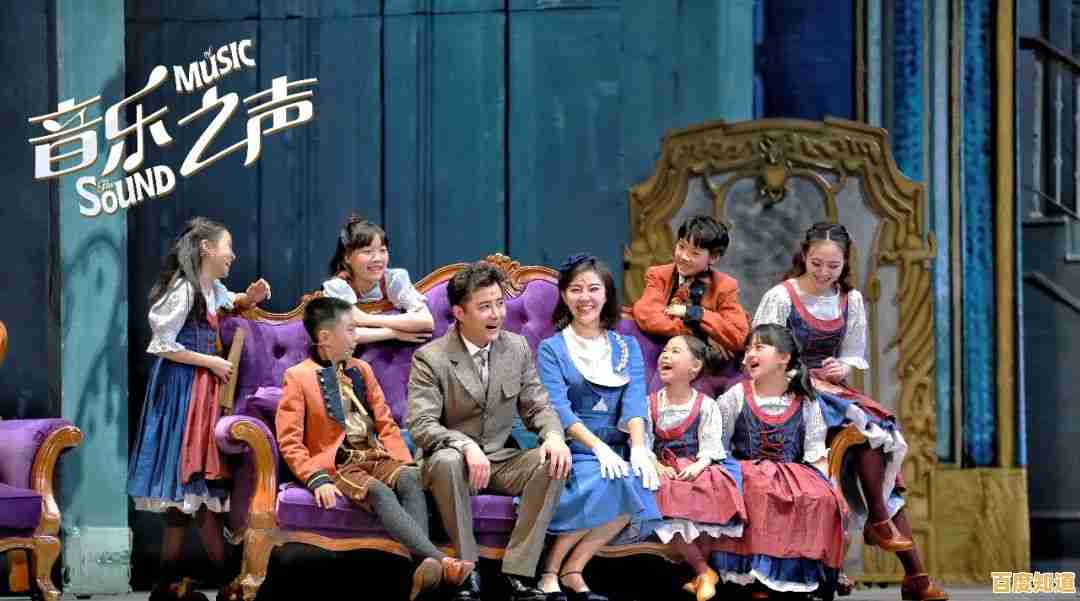 重温《音乐之声》的经典乐章：旋律如何塑造电影的灵魂