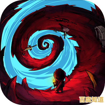 想挑战随机迷宫与无尽怪物?快来《无底洞》体验刺激冒险! 想挑战随机迷宫与无尽怪物?快来《无底洞》体验刺激冒险!