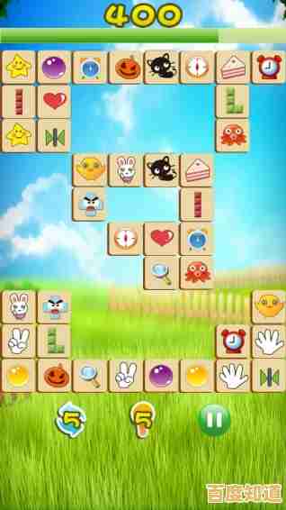 关卡从易到难、乐趣持续加码,宠物连连看2.5版不试试吗? 关卡从易到难、乐趣持续加码,宠物连连看2.5版不试试吗?