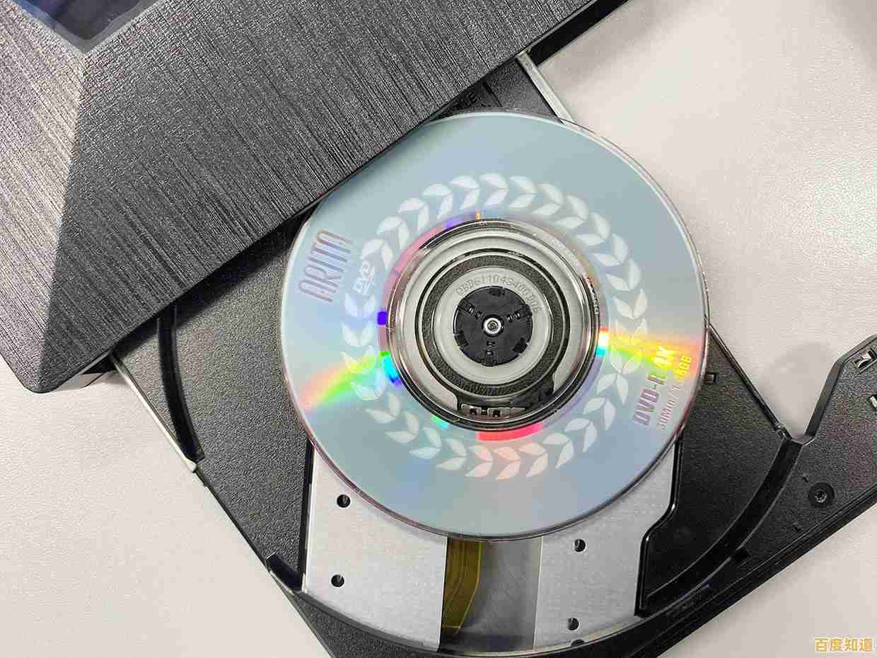 刻录光盘:高效备份与存储数据的最佳选择 刻录光盘:高效备份与存储数据的最佳选择