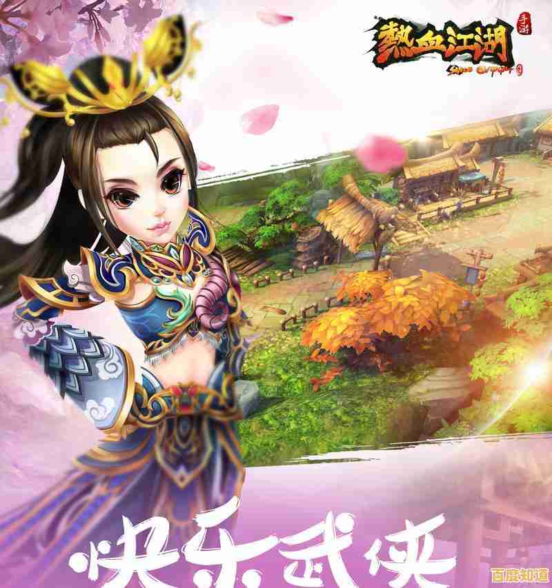 你还没体验过《我来自江湖》这款仙侠冒险游戏让玩家身临其境！