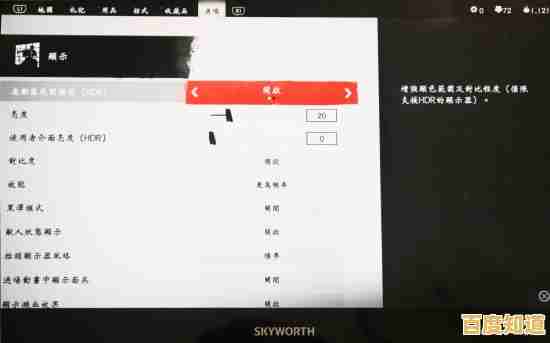 AOC显示器性能深度剖析:高刷新率与色彩精准度如何提升用户体验 AOC显示器性能深度剖析:高刷新率与色彩精准度如何提升用户体验