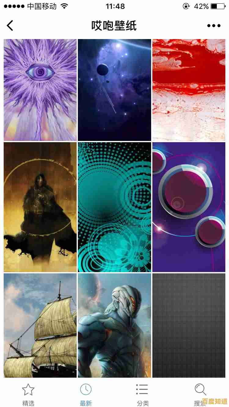 发现这些绝美手机壁纸,让你的设备界面焕发全新魅力! 发现这些绝美手机壁纸,让你的设备界面焕发全新魅力!