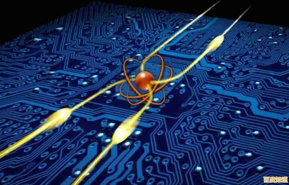 光子芯片技术革新:开启光电科技新纪元的创新驱动力
