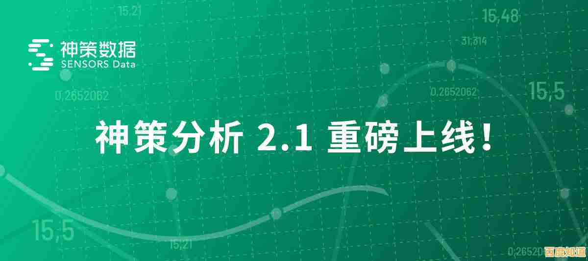 ROI(投资回报率)深度解读:掌握核心意义与高效运用策略 ROI(投资回报率)深度解读:掌握核心意义与高效运用策略