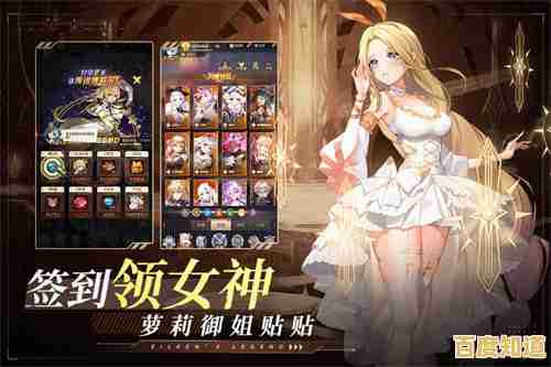 还在寻找新鲜玩法的卡牌游戏?爱琳诗篇台服多样副本等你挑战!