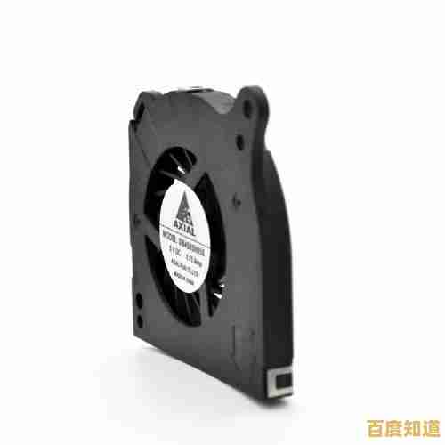 新笔记本风扇声音过大别着急，这些处理步骤让电脑更静音
